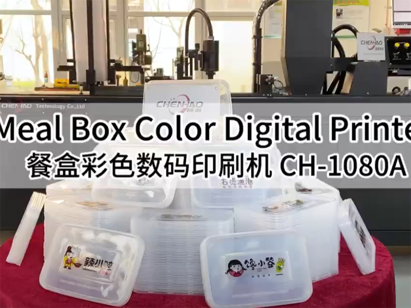 Lunch Box printing Machine