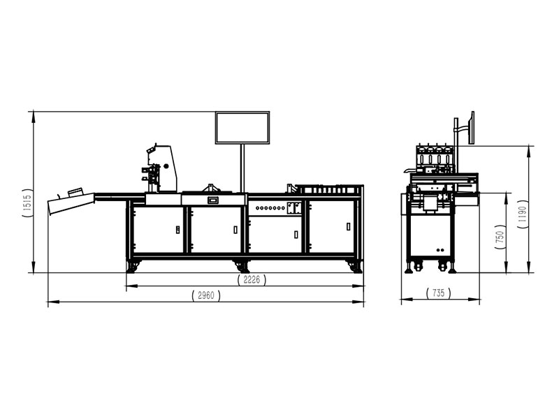 CH-2200XE Friction Feeder Paper Cup Printing Machine1 CH-2200XE Friction Feeder Paper Cup Printing Machine1